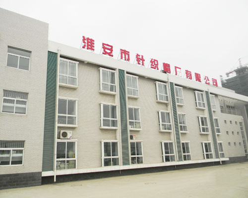 廠(chǎng)房設(shè)備