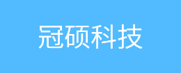 資質(zhì)榮譽