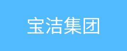 資質(zhì)榮譽