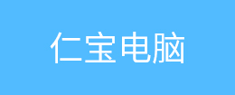 資質(zhì)榮譽