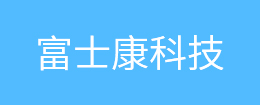 資質(zhì)榮譽